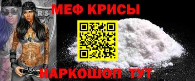 2c-b Ликино-Дулёво