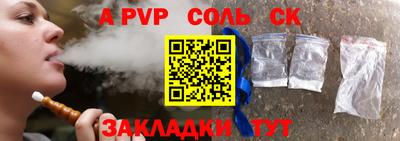 ПСИЛОЦИБИНОВЫЕ ГРИБЫ Чебаркуль