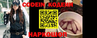 альфа пвп VHQ Мариинск