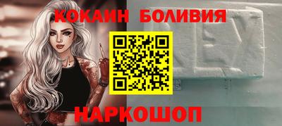 ешки Малгобек