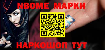 ешки Малгобек