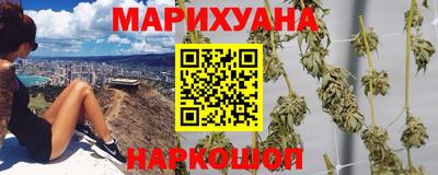 бошки Ливны