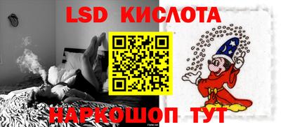 кокс Малоярославец
