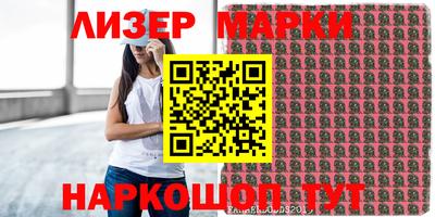 ешки Малгобек