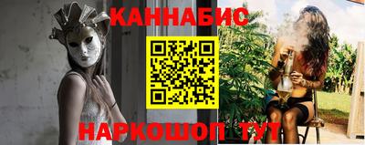 ешки Малгобек