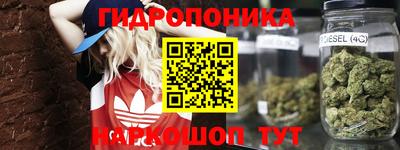 ешки Малгобек