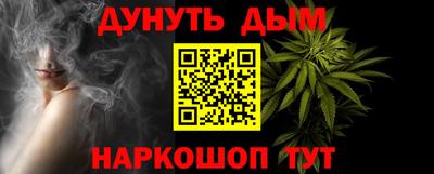альфа пвп VHQ Мариинск