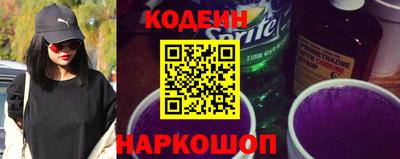 кокс Малоярославец