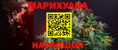 гидра Чебоксары