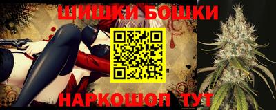2c-b Ликино-Дулёво