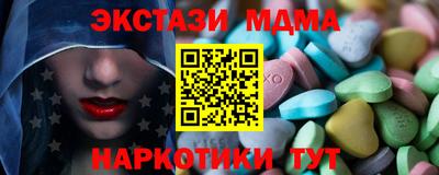 бошки Ливны