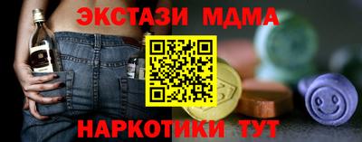 индика Лесосибирск