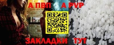 ешки Малгобек