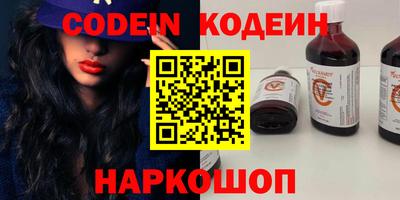 кокс Малоярославец