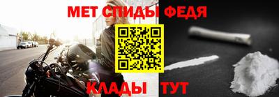 2c-b Ликино-Дулёво