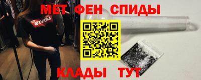 ешки Малгобек