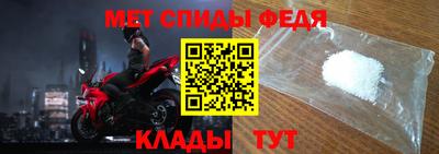 кокс Малоярославец