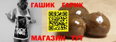 индика Лесосибирск