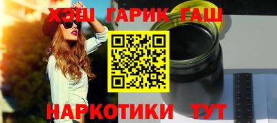 бошки Ливны