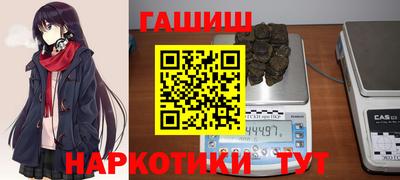 2c-b Ликино-Дулёво