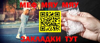 индика Лесосибирск