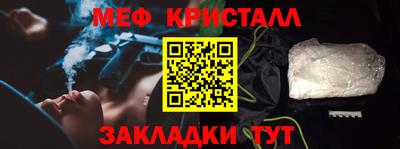 индика Лесосибирск
