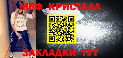 2c-b Ликино-Дулёво